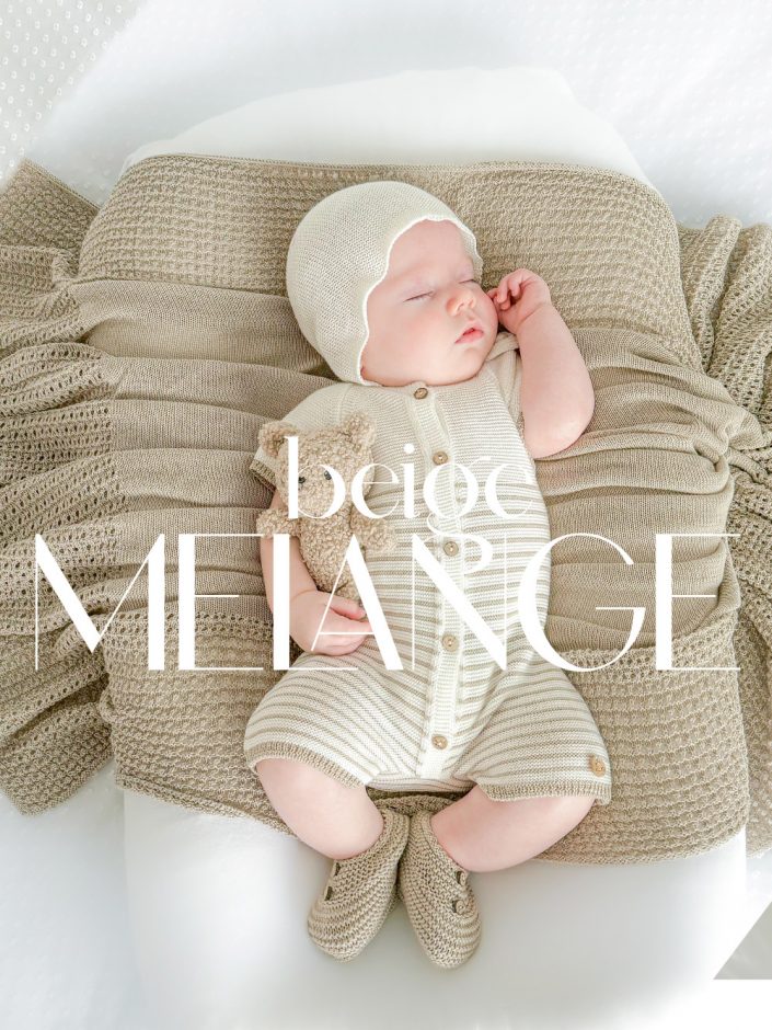 BEIGE MELANGE | UNISEX